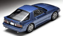 Tomytec Tomica Limited Vintage Neo Blue Mazda Savannah Rx-7 GT-X 1/64 Model- Japan Figure Store - #1 Bring To You The Best Japanese Goods