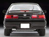 Tomytec 1/64 Scale Tomica Vintage Neo Black Honda Integra Coupe Xsi 1991 Edition- Japan Figure Store - #1 Bring To You The Best Japanese Goods