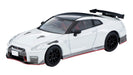 Tomytec Lv-N217a Tomica Limited Vintage Nissan Gt-R Nismo 2020 Model White 1/64 Scale Car- Japan Figure Store - #1 Bring To You The Best Japanese Goods
