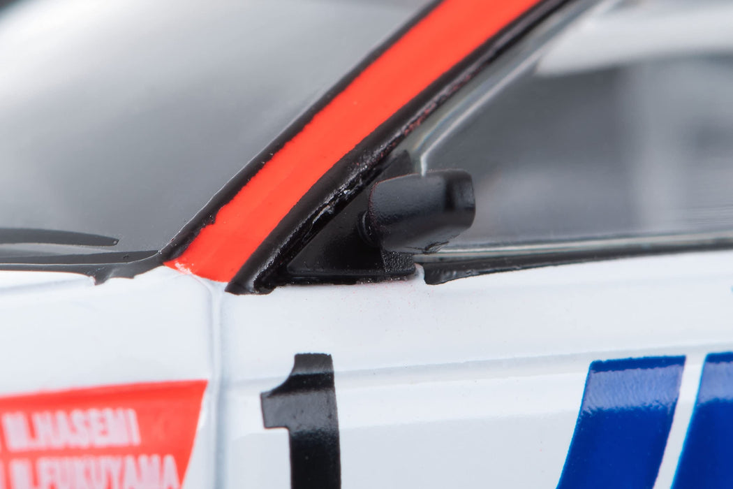 Tomica Ltd Vintage Neo Lv-N234D Jecs Skyline 1992 Spec Completed Prod - Tomytec- Japan Figure Store - #1 Bring To You The Best Japanese Goods