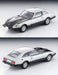 Tomytec Tomica Limited Vintage Neo Nissan Fairlady Zt Turbo Silver/Black 1/64 Model- Japan Figure Store - #1 Bring To You The Best Japanese Goods