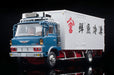 Tomytec Tomica Limited Vintage Neo 1/64 Lv-N243C Hino Ranger Kl545 Panel Van Blue Japan 321354- Japan Figure Store - #1 Bring To You The Best Japanese Goods