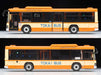 Tomytec Tomica Limited Vintage Neo 1/64 Lv-N245A Isuzu Elga Tokai Bus Finished Model- Japan Figure Store - #1 Bring To You The Best Japanese Goods