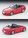 Tomytec Tomica Vintage Neo Honda S2000 Red 1/64 Scale 99 Year Finished Model- Japan Figure Store - #1 Bring To You The Best Japanese Goods