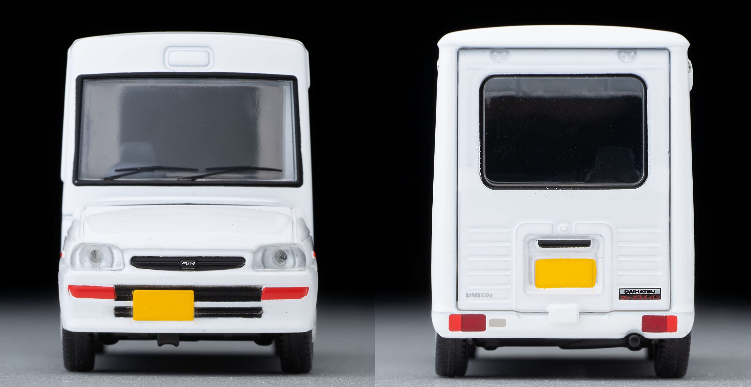 Tomytec Tomica Limited Vintage Neo 1/64 White Daihatsu Mira Walkthrough Van Japan- Japan Figure Store - #1 Bring To You The Best Japanese Goods