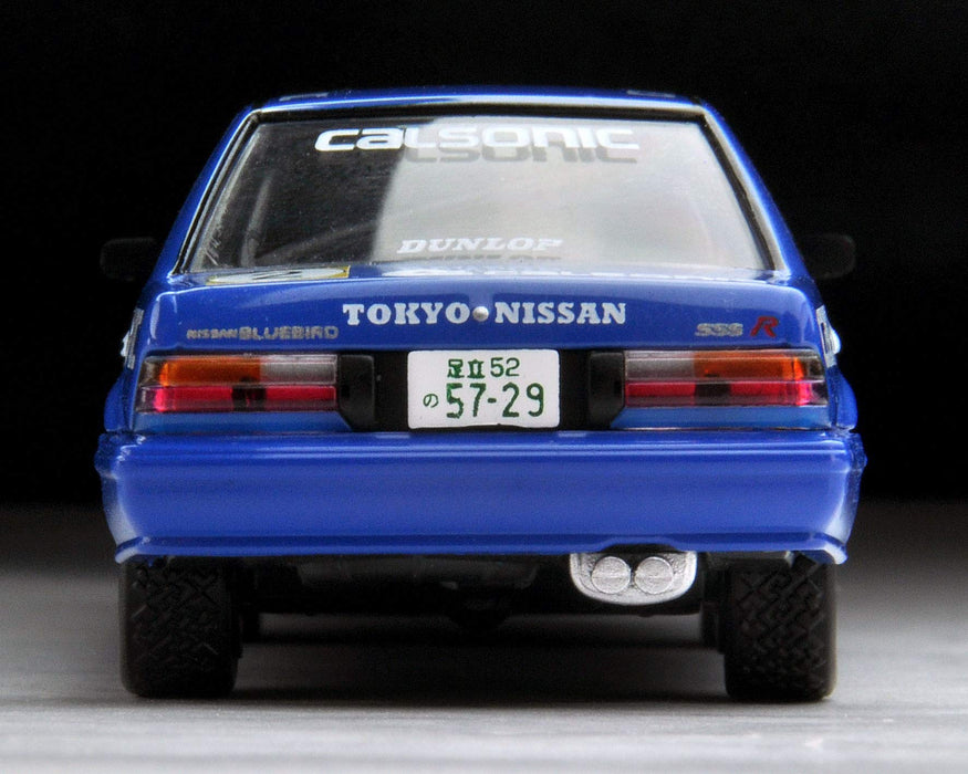 Tomytec Tomica Limited Vintage Neo Nissan Bluebird Sss-R Team Calsonic 1989 Rally 1/64 Model- Japan Figure Store - #1 Bring To You The Best Japanese Goods