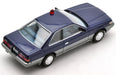 Tomytec Navy Blue Nissan Leopard - Dangerous Detective Vintage Tomica Limited Edition- Japan Figure Store - #1 Bring To You The Best Japanese Goods