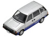 Takara Tomy Tomica Limited Vintage Neo Lv-N115b Nissan Prairie Jw-G Silver Car Models- Japan Figure Store - #1 Bring To You The Best Japanese Goods