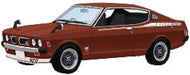 Tomytec Tomica Vintage Neo 76 Year Maroon Galant GTO GSR Model- Japan Figure Store - #1 Bring To You The Best Japanese Goods