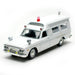 Tomytec Tomica Vintage Limited Toyota FS45V Ambulance - Takasaki City Fire LV-20B- Japan Figure Store - #1 Bring To You The Best Japanese Goods