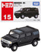 Takara Tomy Tomica No.015 Hummer H2 Boxed Collectible Toy Car- Japan Figure Store - #1 Bring To You The Best Japanese Goods