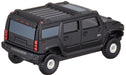 Takara Tomy Tomica No.015 Hummer H2 Boxed Collectible Toy Car- Japan Figure Store - #1 Bring To You The Best Japanese Goods