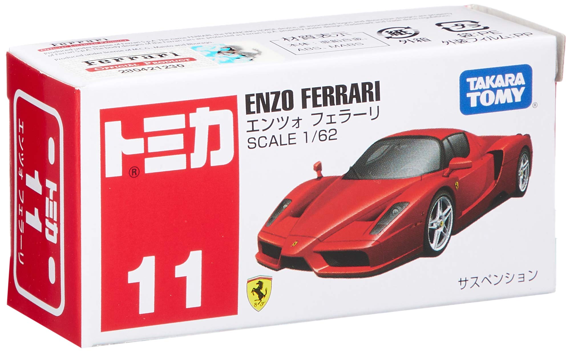 Takara Tomy Tomica 11 Enzo Ferrari 799184 1/62 Japanese Plastic Scale Car Model- Japan Figure Store - #1 Bring To You The Best Japanese Goods