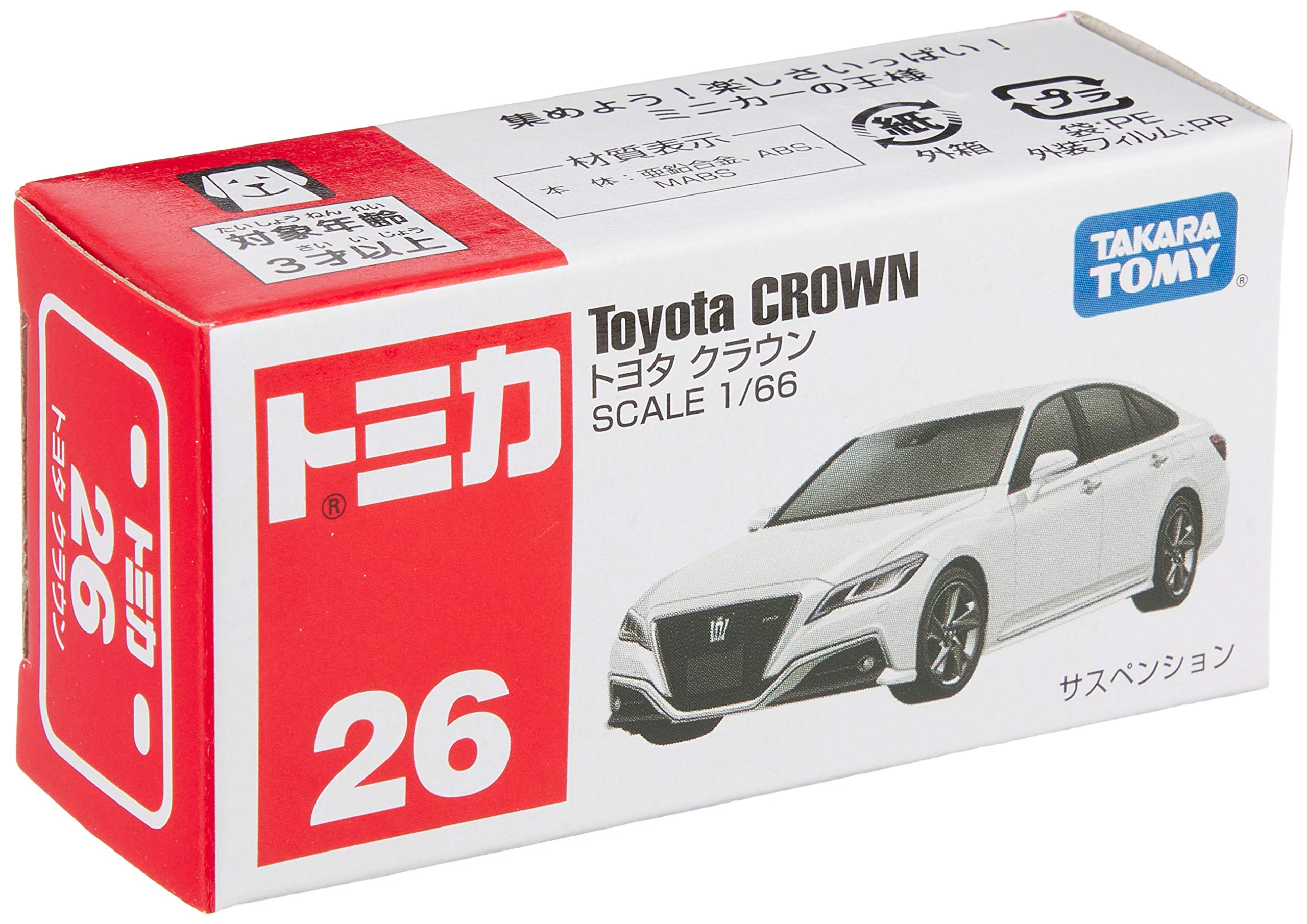 Takara Tomy Tomica Toyota Crown 1/66 Japanese Plastic Scale Toyota Cars Model Toys- Japan Figure Store - #1 Bring To You The Best Japanese Goods