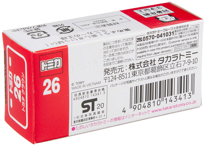 Takara Tomy Tomica Toyota Crown 1/66 Japanese Plastic Scale Toyota Cars Model Toys- Japan Figure Store - #1 Bring To You The Best Japanese Goods