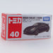 TAKARA TOMY Tomica 40 Nissan Fairlady Z Nismo Black 801009- Japan Figure Store - #1 Bring To You The Best Japanese Goods