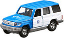 Takara Tomy Tomica 44 Toyota Land Cruiser Jaf Road Service Car (879879) 1/71 Scale Cars- Japan Figure Store - #1 Bring To You The Best Japanese Goods