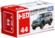 Takara Tomy Tomica 44 Toyota Land Cruiser Jaf Road Service Car (879879) 1/71 Scale Cars- Japan Figure Store - #1 Bring To You The Best Japanese Goods