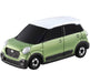 TAKARA TOMY Tomica 46 Daihatsu Cast 859710- Japan Figure Store - #1 Bring To You The Best Japanese Goods