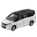 TAKARA TOMY Tomica 52 Nissan Serena E-Power 101710- Japan Figure Store - #1 Bring To You The Best Japanese Goods