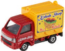 TAKARA TOMY Tomica 57 Suzuki Carry Mobile Catering Truck 801252- Japan Figure Store - #1 Bring To You The Best Japanese Goods