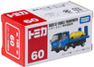 Takara Tomy Tomica 60 Isuzu Elf Vehicle Transporter 879466 Japanese Vehicle Toys- Japan Figure Store - #1 Bring To You The Best Japanese Goods