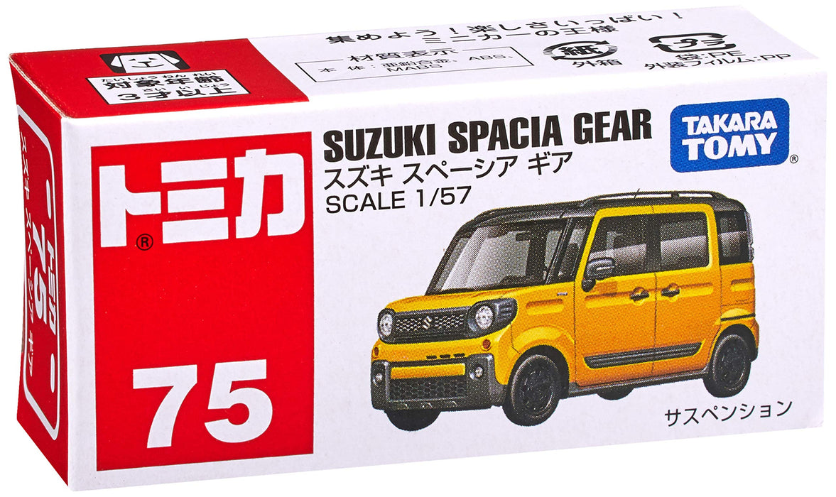 Tomy Tomica 75 Suzuki Spacia Gear 798569- Japan Figure Store - #1 Bring To You The Best Japanese Goods