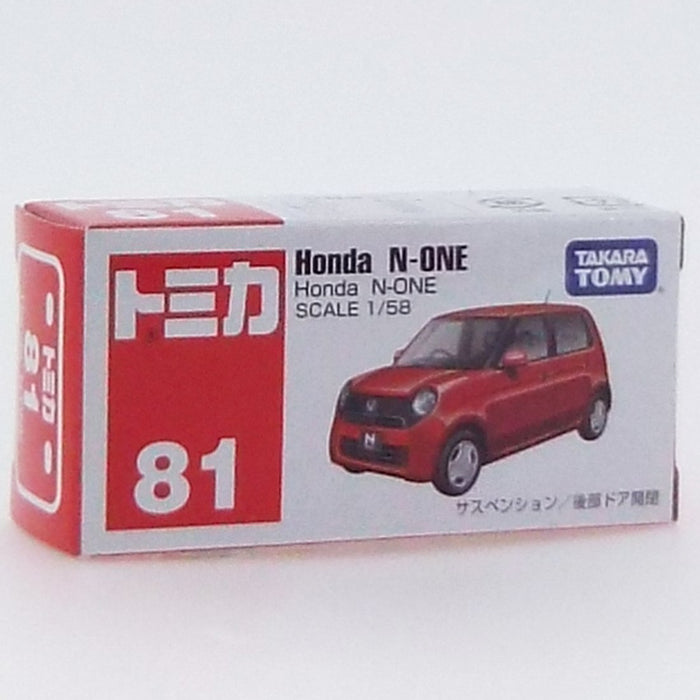 Takara Tomy Tomica 81 Honda N-One 472278 1/58 Japanese Plastic Scale Car Models- Japan Figure Store - #1 Bring To You The Best Japanese Goods