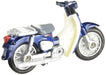 Takara Tomy Tomica 87 Honda Super Cub (879978) Japanese Plastic Super Cub Models- Japan Figure Store - #1 Bring To You The Best Japanese Goods
