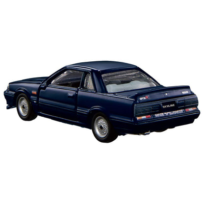 Takara Tomy Tomica Premium 04 Nissan Skyline Gts-R Japanese Non-Scale Car Models- Japan Figure Store - #1 Bring To You The Best Japanese Goods