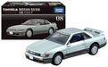 Takara Tomy Tomica Premium 08 Nissan Silvia Japanese Non-Scale Classical Cars- Japan Figure Store - #1 Bring To You The Best Japanese Goods