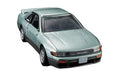 Takara Tomy Tomica Premium 08 Nissan Silvia Japanese Non-Scale Classical Cars- Japan Figure Store - #1 Bring To You The Best Japanese Goods