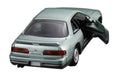 Takara Tomy Tomica Premium 08 Nissan Silvia Japanese Non-Scale Classical Cars- Japan Figure Store - #1 Bring To You The Best Japanese Goods