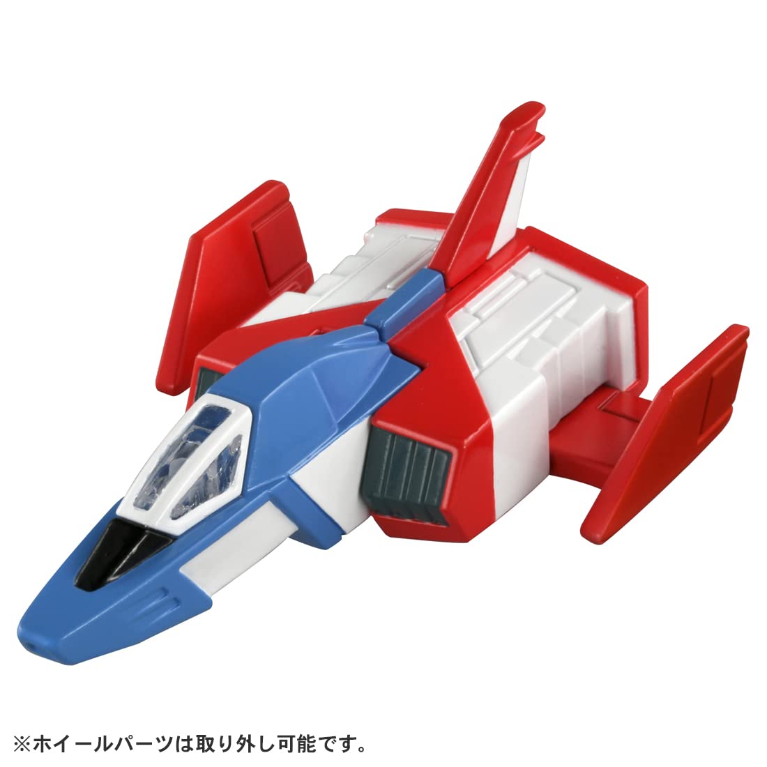 Tomica Premium Unlimited Mobile Suit Gundam Core Fighter- Japan Figure Store - #1 Bring To You The Best Japanese Goods