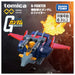Tomica Premium Unlimited Mobile Suit Gundam G Fighter- Japan Figure Store - #1 Bring To You The Best Japanese Goods