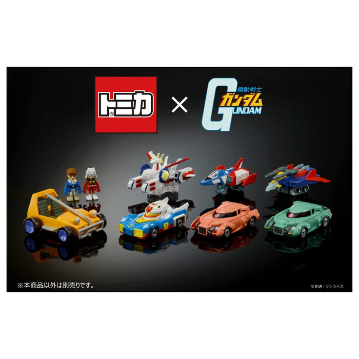 Tomica Premium Unlimited Mobile Suit Gundam G Fighter- Japan Figure Store - #1 Bring To You The Best Japanese Goods