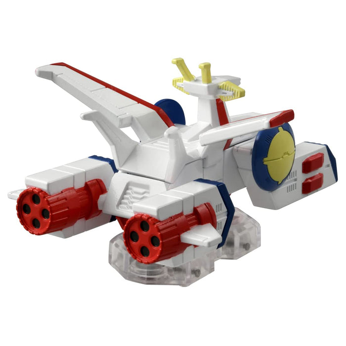 Tomica Premium Unlimited Mobile Suit Gundam White Base- Japan Figure Store - #1 Bring To You The Best Japanese Goods