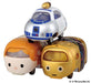 Takara Tomy Tomica Disney Star Wars Star Cars Tsum Tsum Luke Skywalker 872054 Star Wars Model- Japan Figure Store - #1 Bring To You The Best Japanese Goods