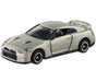 TAKARA TOMY Tomica Gift Glory Of Gt-R Set 834854- Japan Figure Store - #1 Bring To You The Best Japanese Goods