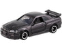 TAKARA TOMY Tomica Gift Glory Of Gt-R Set 834854- Japan Figure Store - #1 Bring To You The Best Japanese Goods