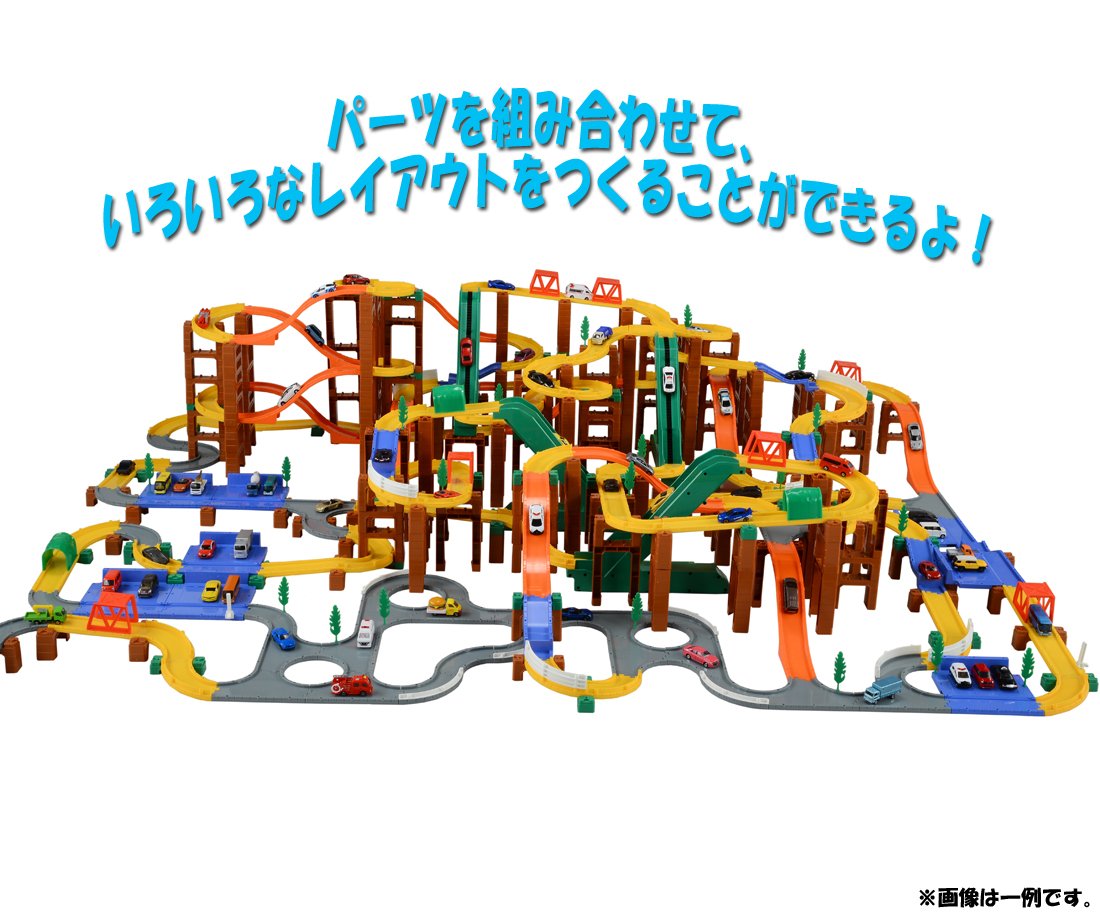 Takara Tomy Tomica System Jump Road Set Japanese Plastic Road Toys Non-Scale Cars- Japan Figure Store - #1 Bring To You The Best Japanese Goods