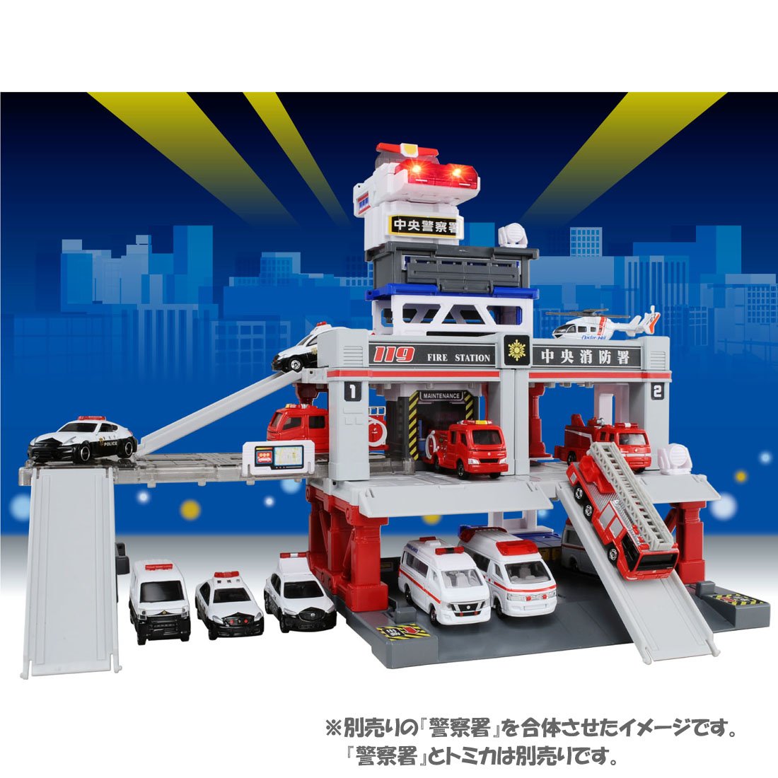 Takara Tomy Tomica Town Build City Sound Light Fire Station (874393) Fire Truck Toys- Japan Figure Store - #1 Bring To You The Best Japanese Goods
