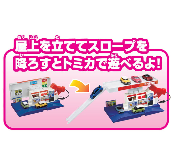 Takara Tomy Tomica World Job Experience Set Full of Sounds Gas Station Eneos (874379) Pvc Cars- Japan Figure Store - #1 Bring To You The Best Japanese Goods