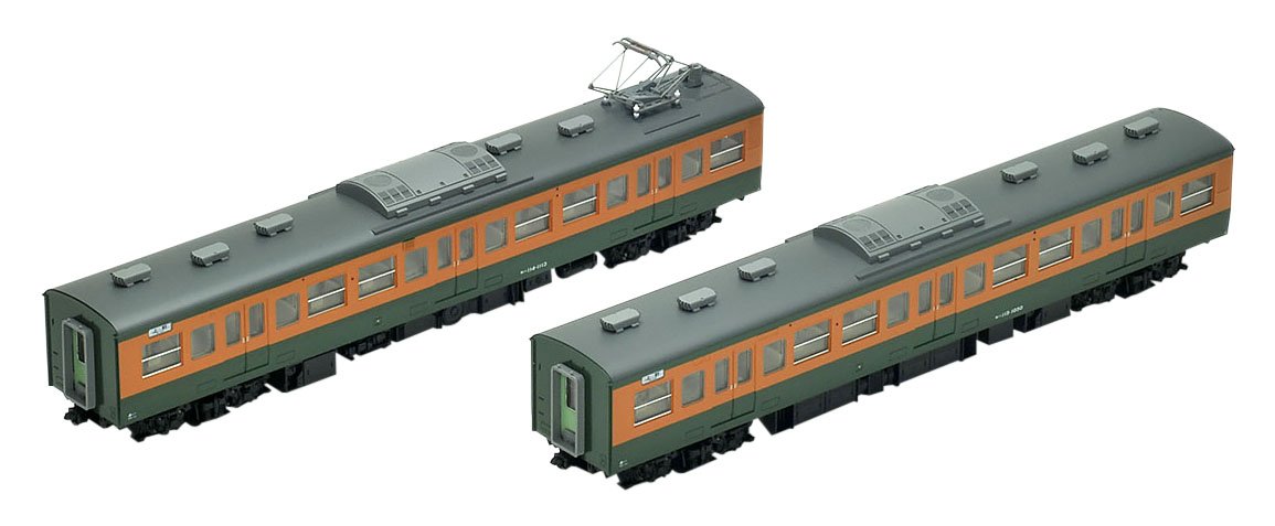 Tomytec Tomix HO Gauge 115 1000 Series Shonan AC 2-Car Suburban Train Model HO-9025- Japan Figure Store - #1 Bring To You The Best Japanese Goods