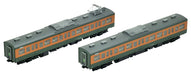 Tomytec Tomix Ho Gauge 115 Series 2-Car Suburban Train Set Shonan Color HO-9026- Japan Figure Store - #1 Bring To You The Best Japanese Goods