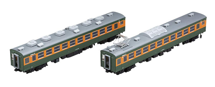 Tomytec Tomix Ho Gauge 153 Series 2-Car Refrigerated Extension Set HO-9050 Model Train- Japan Figure Store - #1 Bring To You The Best Japanese Goods