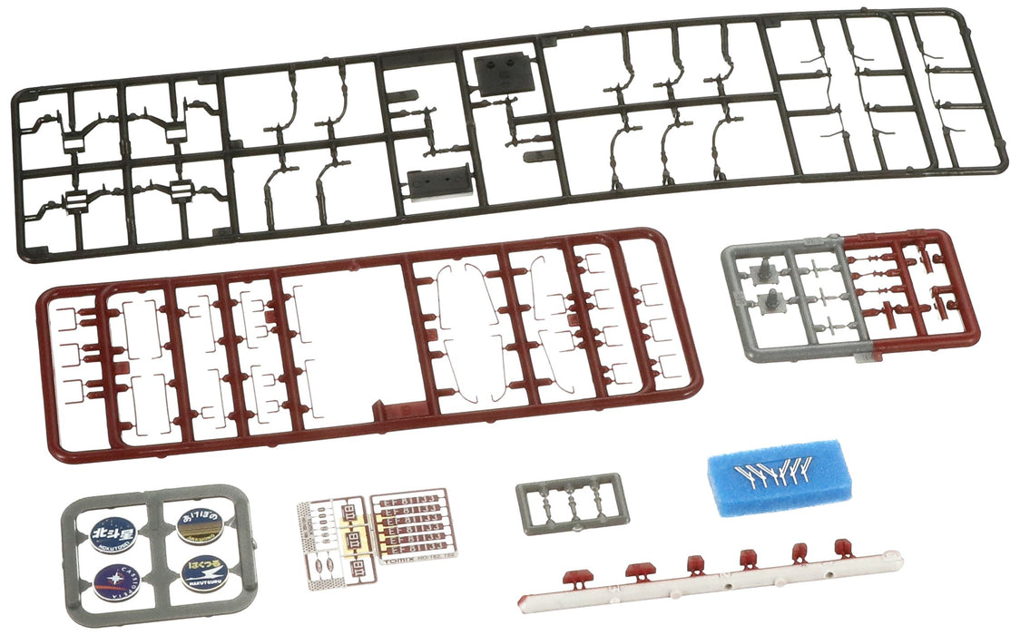 Tomytec Tomix EF81 Unit 133 Hokutosei Color HO Gauge Model Electric Locomotive- Japan Figure Store - #1 Bring To You The Best Japanese Goods