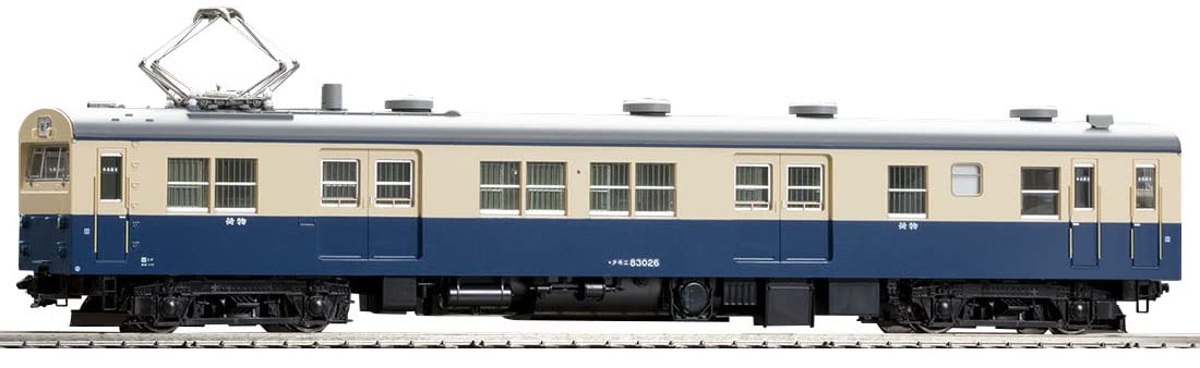 Tomytec Tomix HO Gauge Blue JNR Kumoni 83 0 Type Yokosuka Model Railway Train- Japan Figure Store - #1 Bring To You The Best Japanese Goods