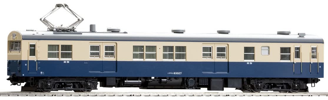 Tomytec Tomix HO Gauge JNR Kumoni 83 Yokosuka Blue Railway Model Train HO6023- Japan Figure Store - #1 Bring To You The Best Japanese Goods