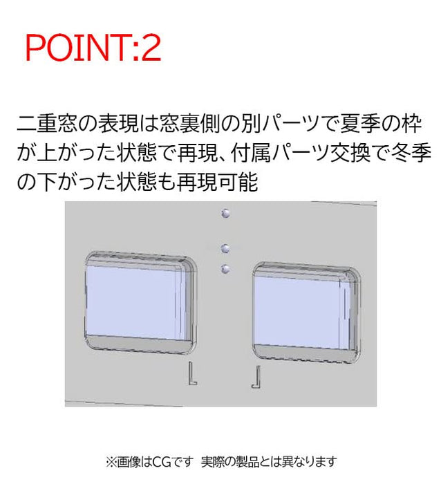 Tomytec Tomix Ho Gauge Kiha40 1700 JR JNR Color Diesel Railway Model Car Set- Japan Figure Store - #1 Bring To You The Best Japanese Goods